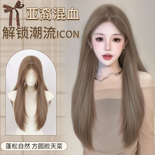 乐甜亚麻金长直仿真人发时尚潮流