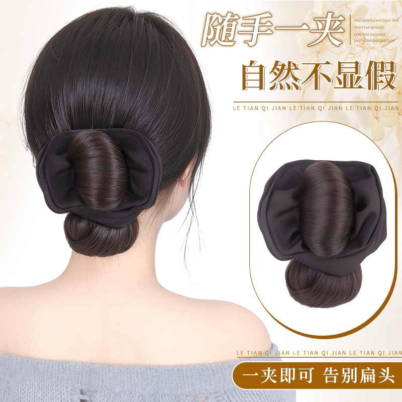 乐甜低丸子头一体式自然蓬松发包