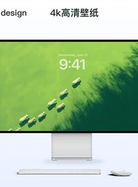 平板壁纸高清ipad壁纸4K8K超高清自然风景绿色电脑桌面摄影草坪