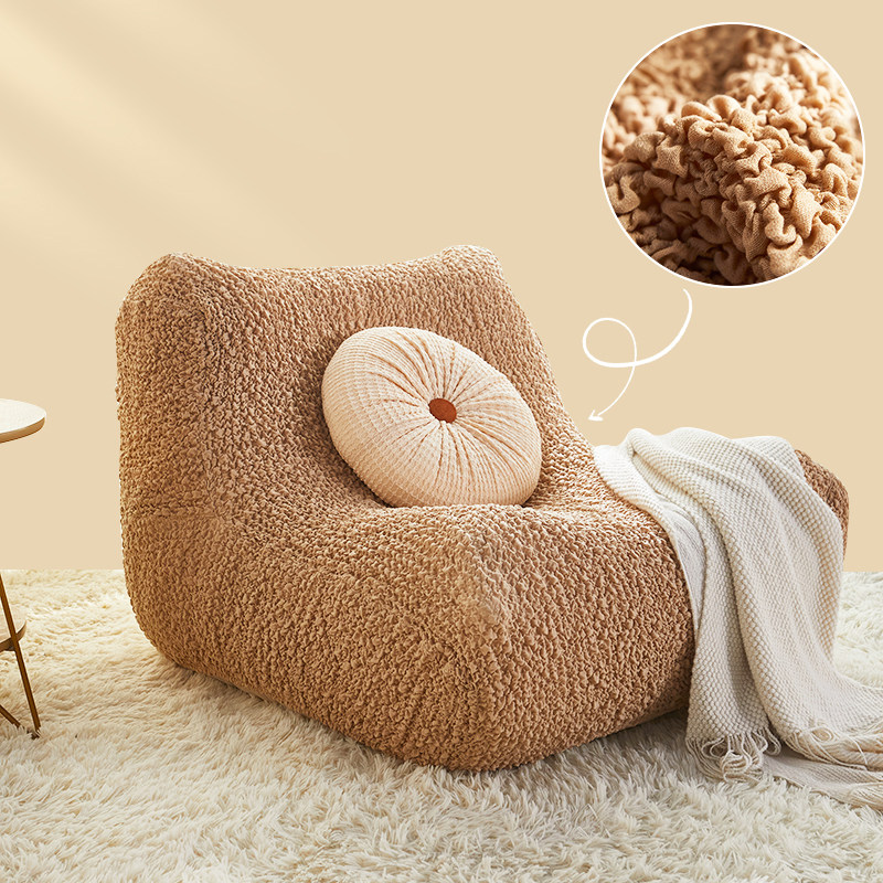 毛毛虫懒人沙发专用套罩笠全包通用防尘沙发垫单人位保护防滑盖巾