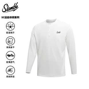 SLAMBLE男士华夫格运动休闲长袖T恤亨利领卫衣打底衫美式复古上衣