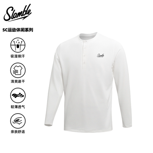 SLAMBLE男士华夫格运动休闲长袖T恤亨利领卫衣打底衫美式复古上衣