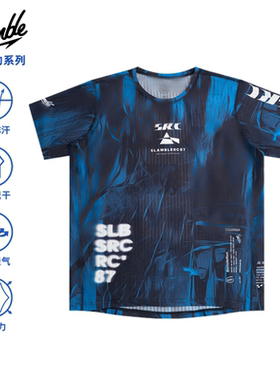 SLAMBLE男士休闲骑行服运动跑步短袖T恤满印速干透气透气轻薄上衣