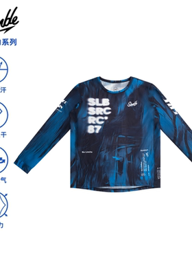 SLAMBLE男士休闲骑行服运动健身长袖T恤炫彩速干透气公路车上衣夏