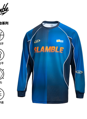 SLAMBLE男士运动长袖T恤插肩袖撞色拼接健身训练美式球衣投篮服