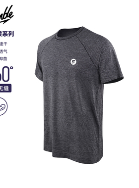 SLAMBLE 男士运动短袖T恤 健身跑步 吸湿速干针织上衣透气轻薄