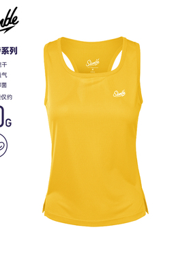 SLAMBLE女子跑步运动背心训练速干抗菌透气马拉松无袖上衣多巴胺