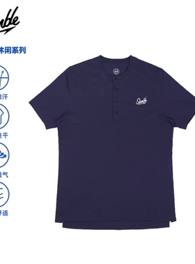 SLAMBLE 男子运动亨利领短袖T恤健身修身显肌肉休闲美式夏季