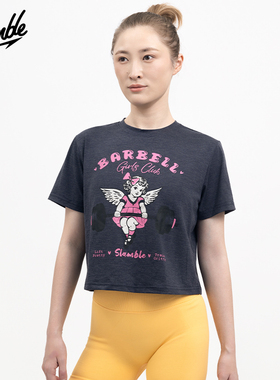 SLAMBLE女子CF健身综合训练运动短袖T恤莱赛尔短款透气速干新款