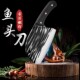 龙泉厨房家用锻打菜刀切肉片厨师斩切两用刀手锤纹工锻打鱼头刀具