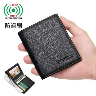 正品头层牛皮钱包男士短款真皮皮夹子2026新款潮拉链钱夹超薄卡包