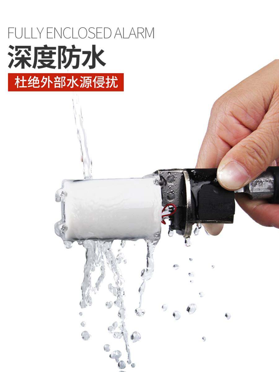 DF报警锁摩托车电瓶电动车锁防盗自行车锁抗液压剪刀防剪U型锁U形