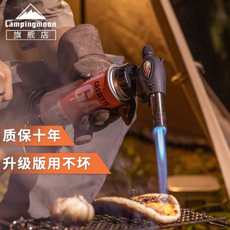 CAMPINGMOON柯曼卡式气喷枪可倒置喷火枪点火烧烤引炭烧猪毛火器 户外/登山/野营/旅行用品 点火器 原图主图