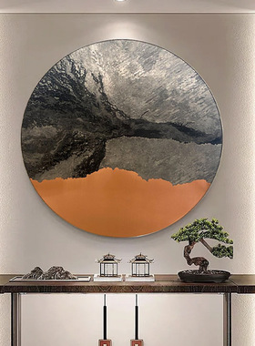 新中式餐边柜入户门玄关桌上装饰画客厅圆形禅意书房茶室挂画高端