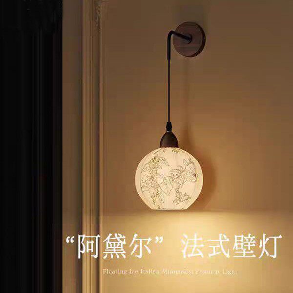 照迎阿黛尔法式中古造型入户玄关壁灯卧室床头氛围客厅背景墙装饰