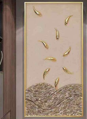手绘九鱼图轻奢玄关装饰画寓意年年有余简约客厅立体画竖版入户走