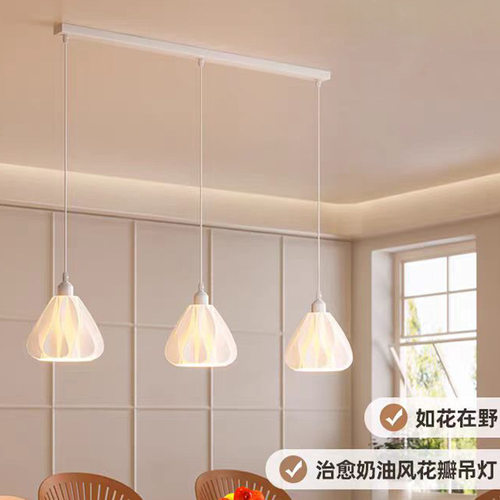 奶油侘寂风餐厅灯简约现代饭厅餐桌床头小吊灯三头日式复古吧台灯
