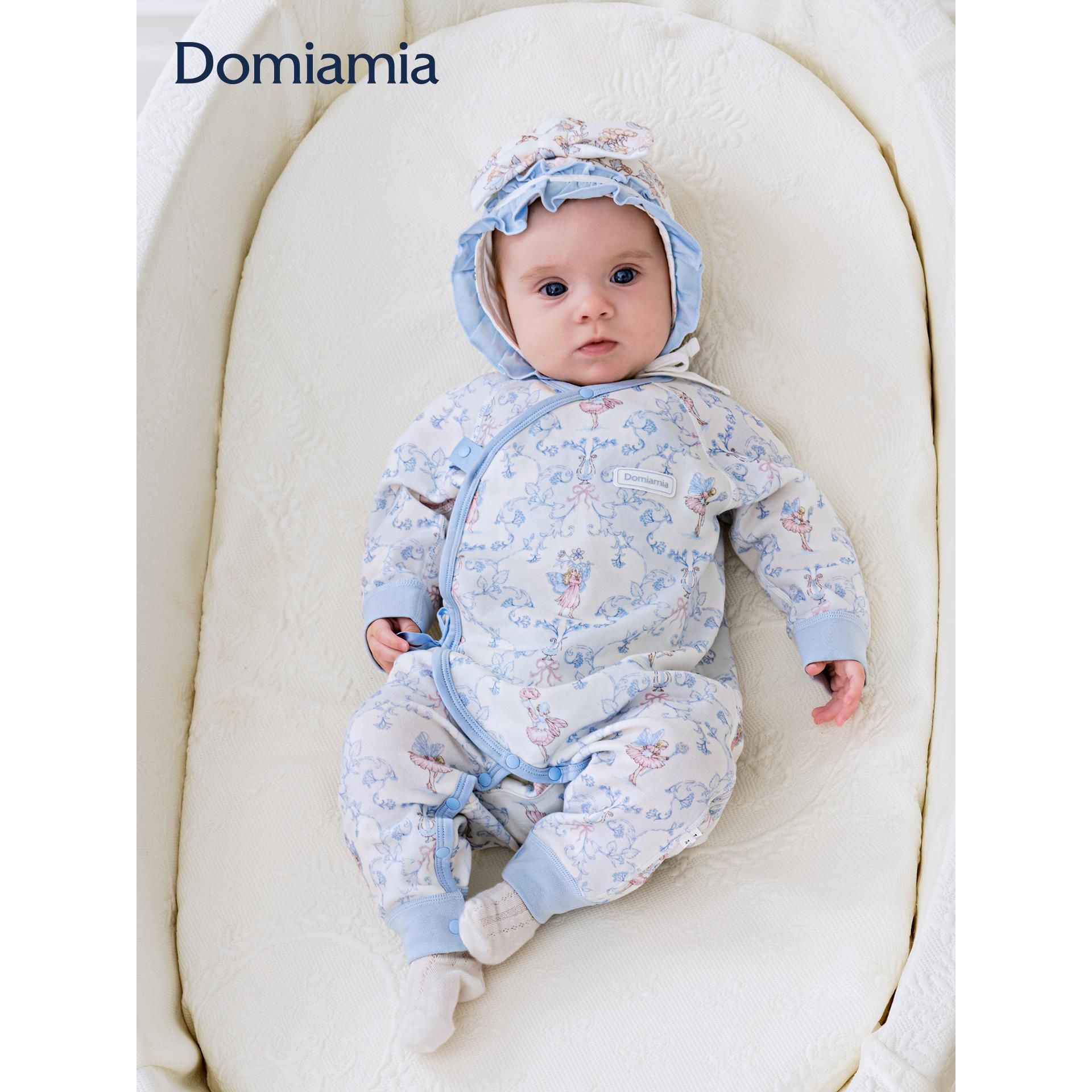 【新品】Domiamia新生儿连体衣男童女童26春秋满月宝宝婴儿连体衣