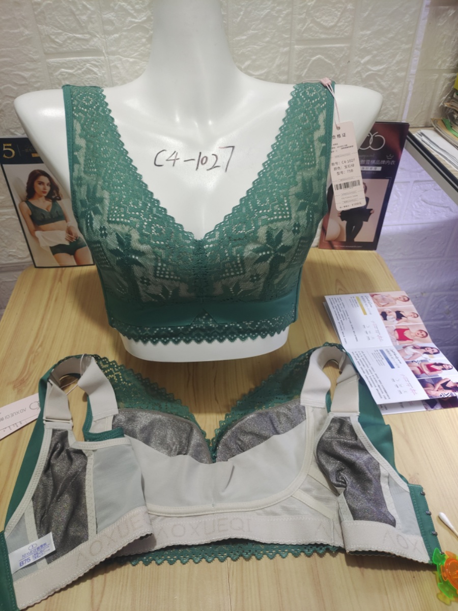 傲雪棋茹娣无钢圈银纤维文胸内衣