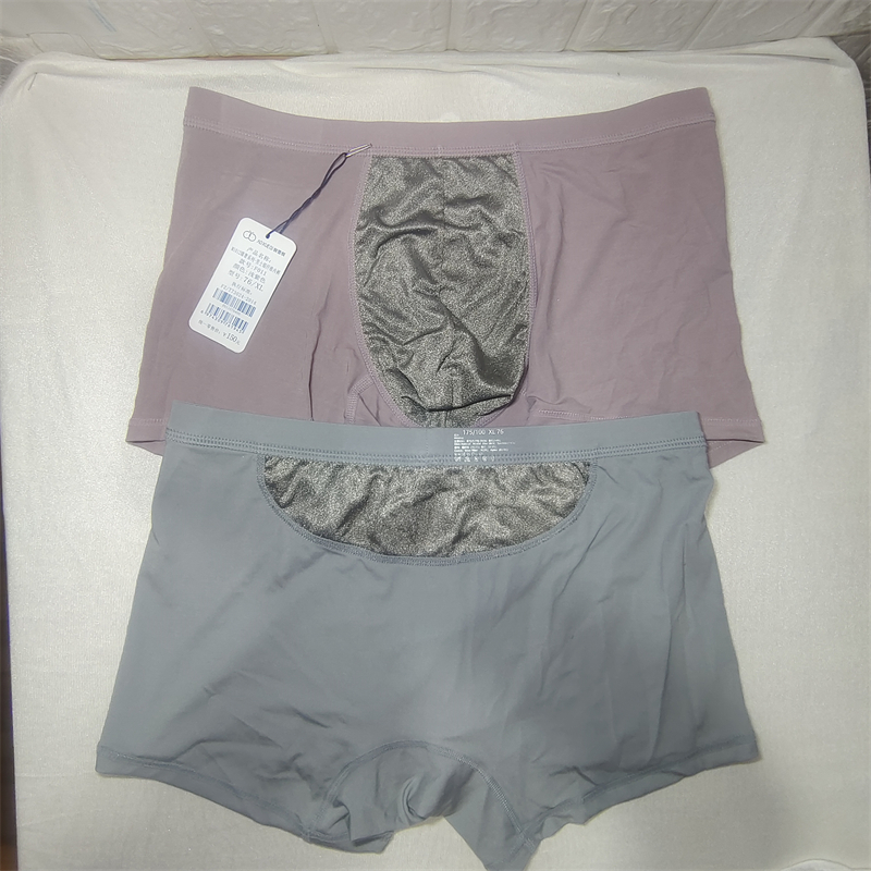 正品傲雪棋茹娣银纤维男士内裤本命年大红透气银纤维平角内裤