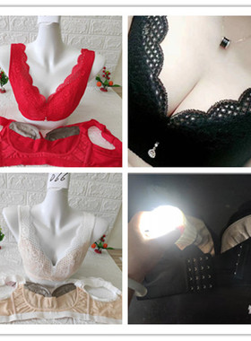 正品傲雪棋文胸C1-1102红色银纤维聚拢内衣茹娣收副乳聚拢C1-1103