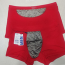 新款 内裤 透气消炎杀菌防辐射排毒祛湿 茹娣银纤维男士 傲雪棋正品