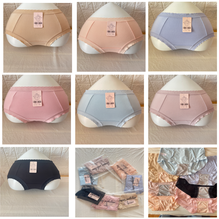 傲雪棋女三角裤易洗抗菌女内裤