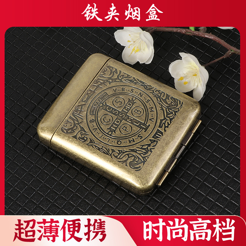 夕妃烟盒男士粗烟烟盒 20支装通用烟盒便携式抗压防潮收纳盒烟盒