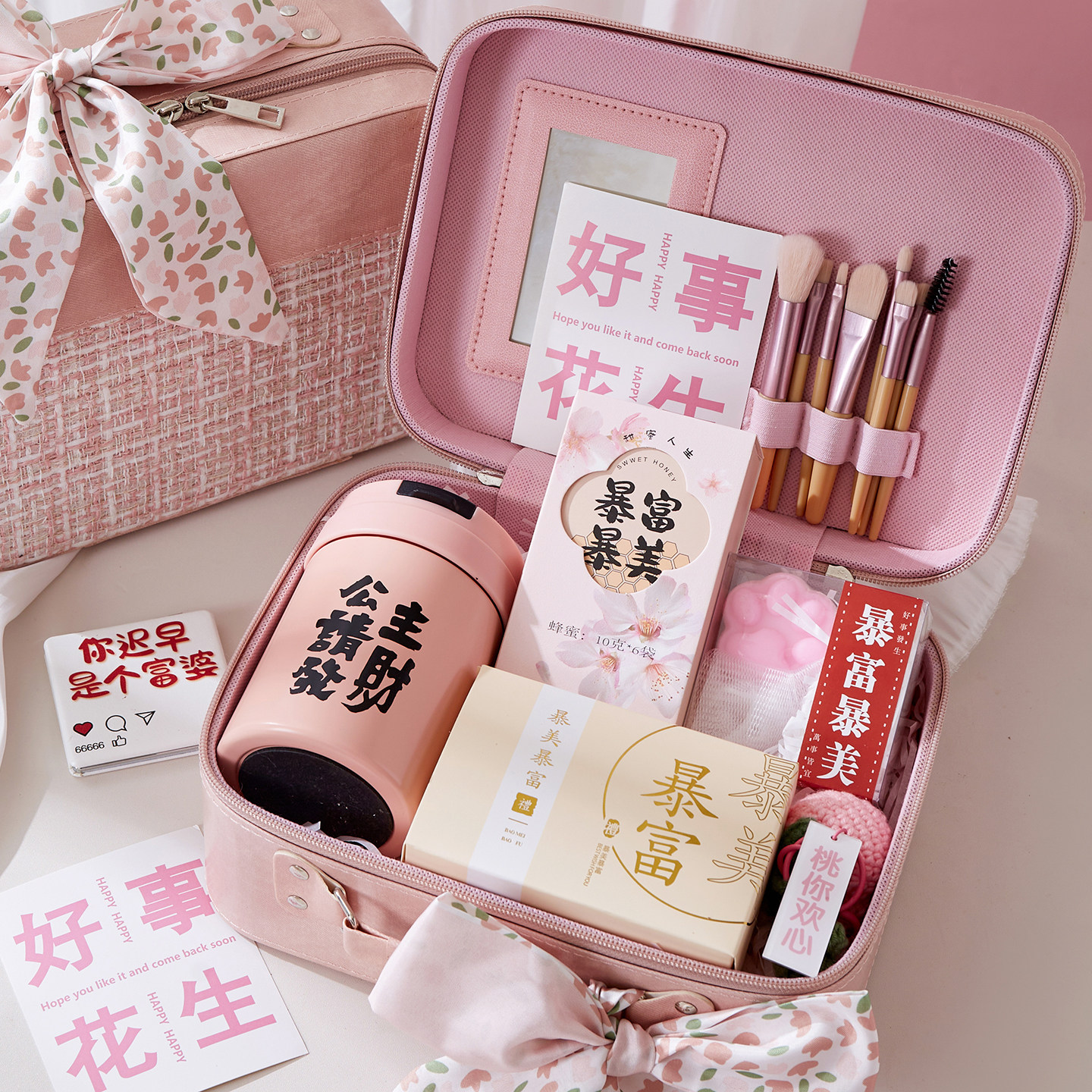 结婚伴手礼女伴娘高档实用礼物送姐妹团婚礼小礼品女式化妆箱礼盒