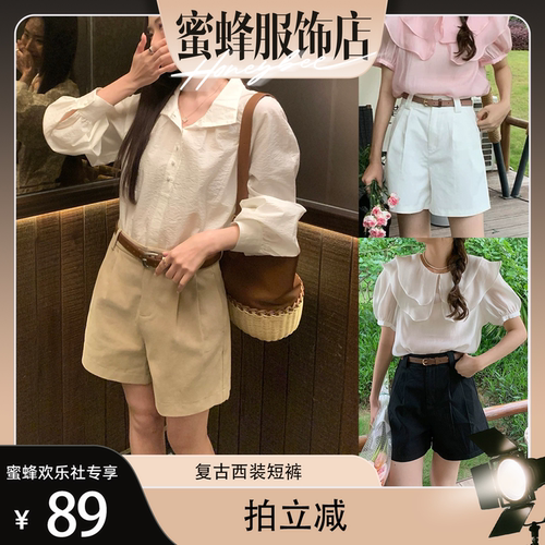 夏季冰丝显瘦西装五分阔腿短裤
