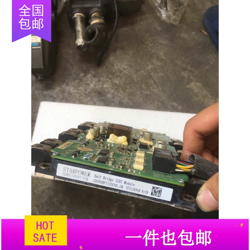 2MBI200PB-140 CM300DX-24S1 GD300HFT120C6S_G8 CM450DX-24S1