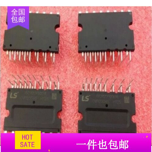 模块IKCM30L60GD IKCM15L60GD IKCM20L60GD IKCM15L60GA拆机现货