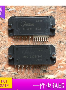 全新变频空调模块MP015S06Y2-2 MP015S06Y2-4 GAM15A60 SCM1246MF