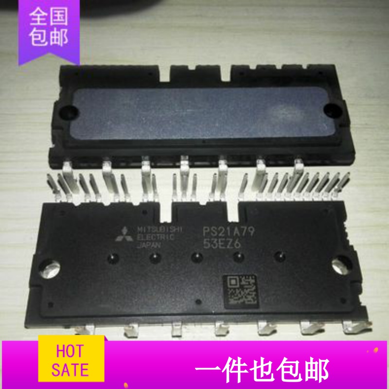 模块模块PS22A79 PS22A78-E PS22A76 PS21A7A PS21A79拆机 现货