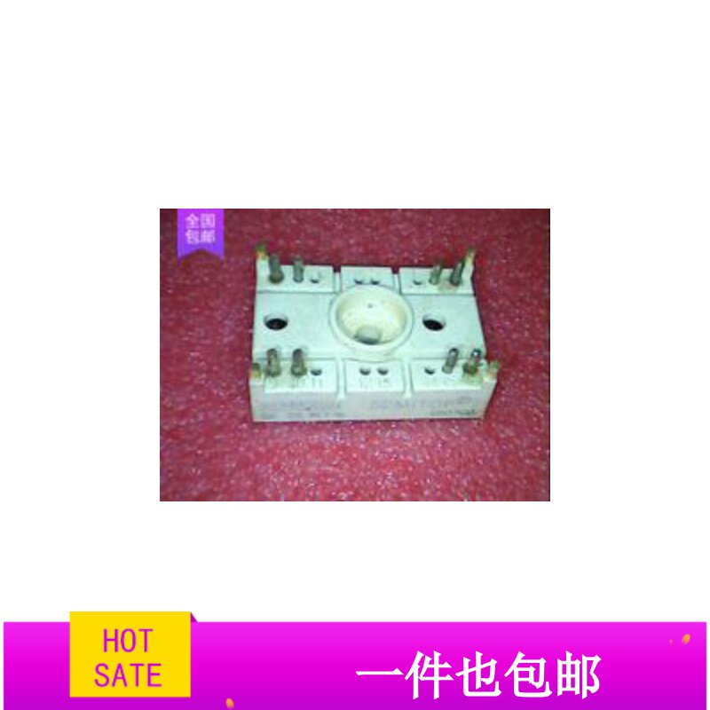 SEMIKRON掌柜推荐SK2SK45WT16新款 原字原脚拆机 包好低价出售