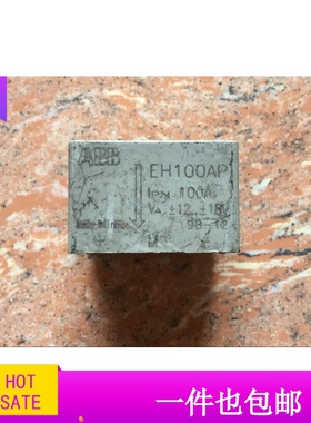 模块P580A04 P588A4107 P588C6106 P580A4104 EH100AP 原装拆机