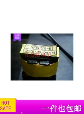 模块ADC432K ADC4322 ADC4325 ADC4201 ADC4320