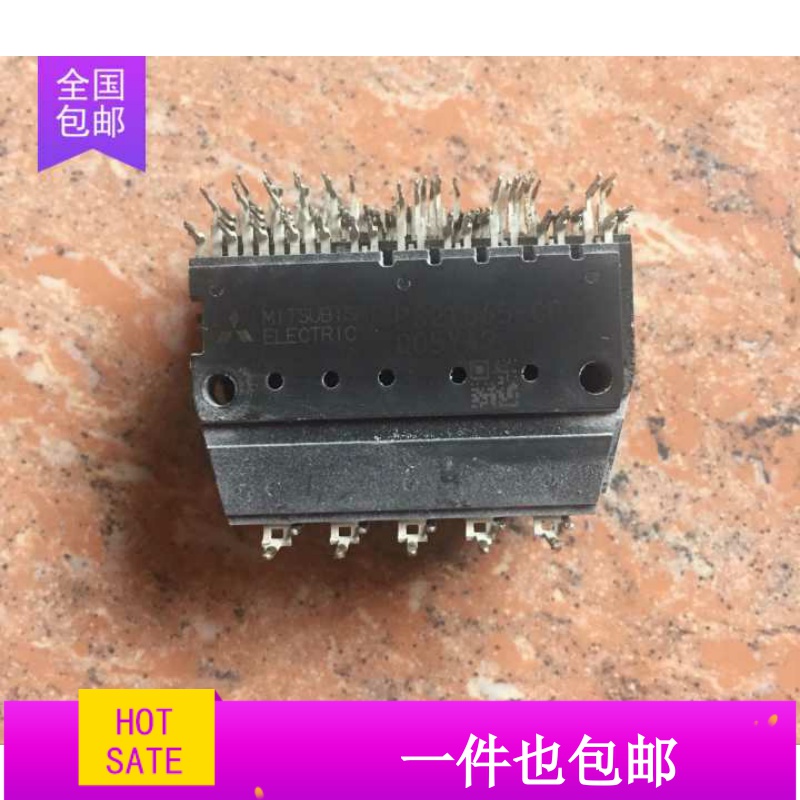 模块PS21564-CP PS21565-CP 原装拆机 质量保证