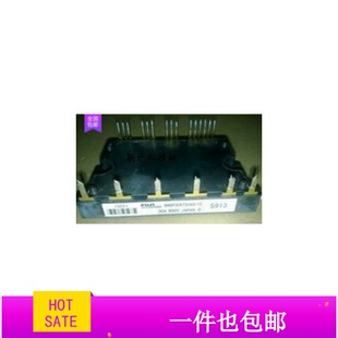 6MBP30RTB060 6MBP20RTA060-01 6MBP20RTA060拆机原字原脚包好用