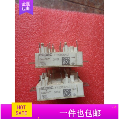 模块新款QM10TE-HB BKO-C2105H01 CM10KD1-12H FP20R06KL4拆机