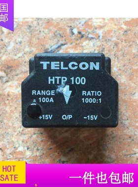 HTP25NP HTP50NPVA HTP50M HESQ50-2 HECS175A HTP100 质量保证