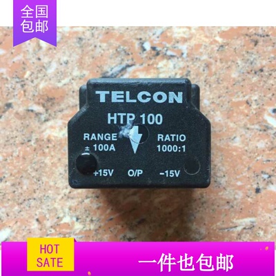 HTP25NP HTP50NPVA HTP50M HESQ50-2 HECS175A HTP100 质量保证