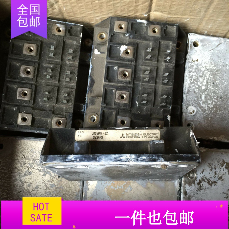 2MBI300U2B-060 CM150TF-12H CM100TF-12H PM75CSA120PM100CSA120