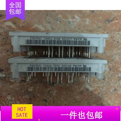模块P487A01 P488A01 P485A02 P486A01原装拆机 质量保证