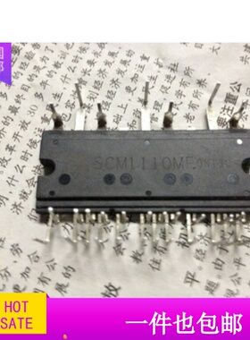 现货SCM1240M SCM1561M SCM1101M SCM1276MF SCM1248M SCM1222M