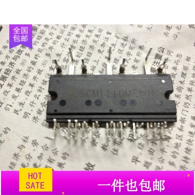 现货SCM1240M SCM1561M SCM1101M SCM1276MF SCM1248M SCM1222M