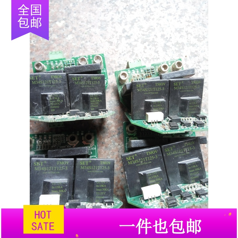 模块ZKB416/417-80-130H-D2 V39108-Z2001-A4 M34S121T125-3现货