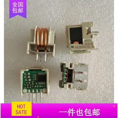 电流传感器PAE33V4B15C PAE20V4B15C PAE10V4B15C PAE05V4B15C