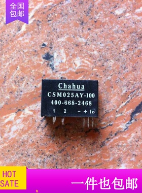 CSM025AY-100 TBC25C04 QBC50C204 CSM025AY CSNE151-10原装拆机