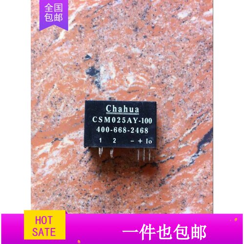 CSM025AY-100 TBC25C04 QBC50C204 CSM025AY CSNE151-10原装拆机